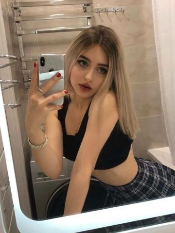Елизавета
